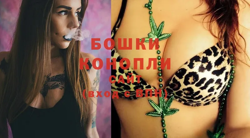 Канабис Ganja  купить закладку  Обнинск 